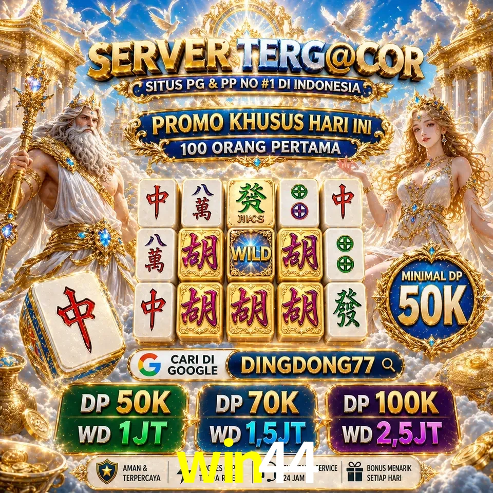 Segurança win44 SSL